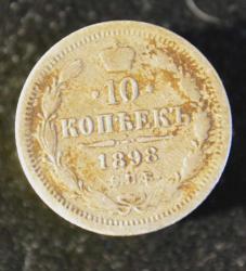 post-33123-0-04342000-1425823509_thumb.j