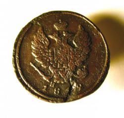 post-33123-0-04682600-1425926115_thumb.j