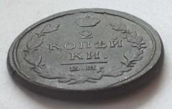 post-33123-0-07318800-1426355854_thumb.j