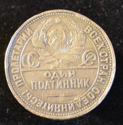 post-33123-0-20206900-1425822746_thumb.j