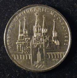 post-33123-0-29914200-1425926583_thumb.j