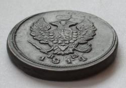 post-33123-0-33856500-1426356051_thumb.j