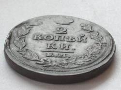 post-33123-0-50609900-1426356045_thumb.j