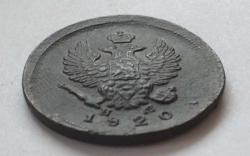 post-33123-0-60634900-1426355849_thumb.j