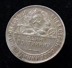 post-33123-0-61013200-1427636357_thumb.j