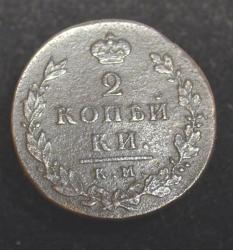 post-33123-0-63256600-1425406433_thumb.j