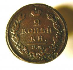 post-33123-0-74777200-1425926110_thumb.j