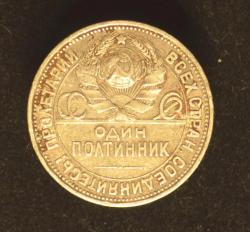 post-33123-0-81701200-1426355414_thumb.j