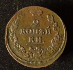 post-33123-0-89833700-1426359600_thumb.j