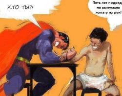 post-33129-0-26408700-1426197198_thumb.j