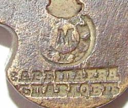 post-33390-0-54255400-1426685980_thumb.j