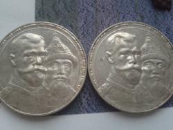 post-33499-0-00253300-1425289538_thumb.j