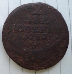 post-33499-0-07481700-1426697667_thumb.j