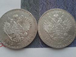 post-33499-0-12583200-1425289577_thumb.j