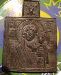 post-33499-0-79866800-1426265771_thumb.j