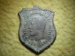 post-33531-0-26838000-1426187146_thumb.j