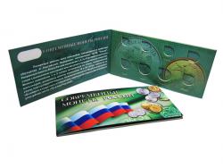 post-33533-0-22044300-1427527373_thumb.j