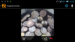 post-33540-0-75372800-1427364831_thumb.p