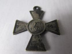 post-33551-0-65601200-1425501866_thumb.j