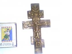 post-33553-0-20410800-1425687357_thumb.j