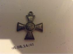 post-33555-0-57316600-1425537989_thumb.j