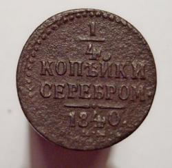 post-33558-0-98735000-1425565560_thumb.j