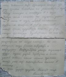 post-33598-0-43955700-1425837498_thumb.j