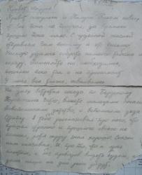 post-33598-0-77466500-1425837454_thumb.j