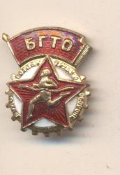 post-33610-0-26616400-1426261643_thumb.j