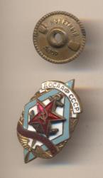 post-33610-0-61233700-1427377452_thumb.j