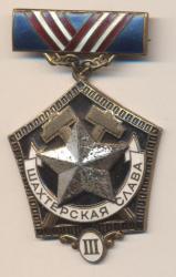 post-33610-0-78892300-1426258876_thumb.j