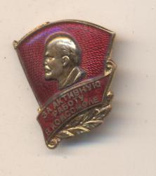 post-33610-0-99876300-1426258311_thumb.j