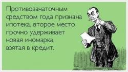 post-33628-0-11488800-1426490602_thumb.j