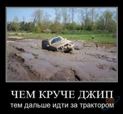 post-33628-0-13734000-1426490656_thumb.j