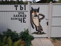 post-33628-0-34712300-1426095418_thumb.j