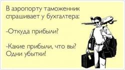 post-33628-0-39947700-1426490489_thumb.j