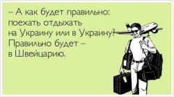 post-33628-0-46427100-1426490499_thumb.j