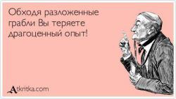 post-33628-0-86413600-1426490587_thumb.j