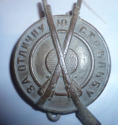 post-33637-0-99898800-1427036973_thumb.j