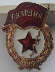 post-33688-0-02331700-1427448145_thumb.j