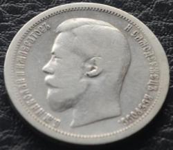 post-33688-0-11249000-1426344366_thumb.j