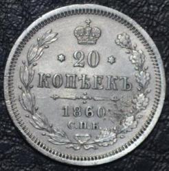 post-33688-0-43618100-1426875086_thumb.j