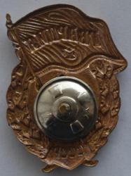 post-33688-0-61503100-1427448149_thumb.j