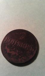 post-33692-0-73590600-1426357226_thumb.j