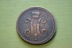 post-33717-0-20430400-1426526486_thumb.j