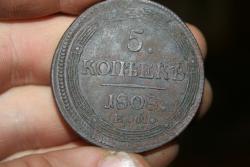 post-33717-0-23527500-1426852323_thumb.j