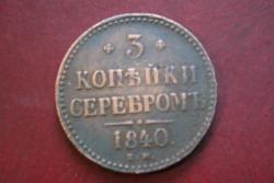 post-33717-0-35660600-1426526429_thumb.j