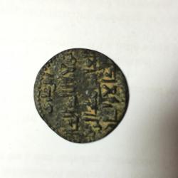 post-33726-0-48125100-1426536842_thumb.j