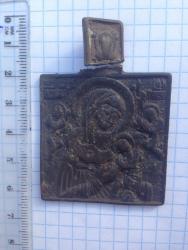 post-33784-0-32190600-1427019782_thumb.j