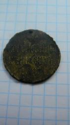 post-33784-0-96439600-1427198759_thumb.j